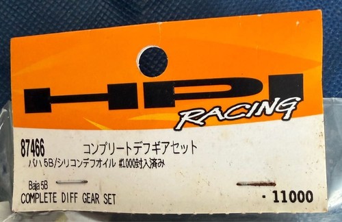 Hpi baj5b differentialgetriebe - baj5b,